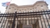 Embajada cubana en Washington, DC, este 25 de septiembre del 2023