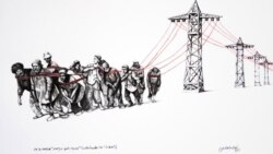 Se profundizan los apagones en Cuba Se profundizan los apagones en Cuba