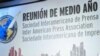 SIP anuncia la apertura de su Runión de medio año