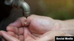 Foto de perfil del grupo de Facebook "Víctimas de Aguas de La Habana".
