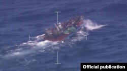 Los migrantes fueron avistados desde un avión de la Guardia Costera. Tomado de @USCGSoutheast.