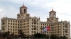 Vista del Hotel Nacional de Cuba.