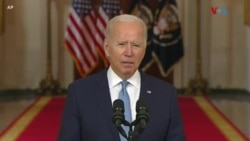 Declaraciones del Presidente Biden sobre evacuación en Afganistán Declaraciones del Presidente Biden sobre evacuación en Afganistán