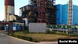 Central termoeléctrica Antonio Guiteras, en Matanzas.