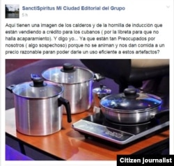 Reporta Cuba. Kit de cocina de inducción que se venderá en Cuba a la población. Foto: Facebook.