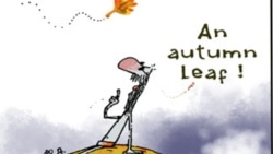 1800 Online con Gustavo Rodríguez, Garrincha 1800 Online con Gustavo Rodríguez, Garrincha