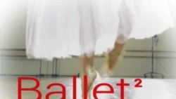 Especial | Ballet con acento cubano 2 Especial | Ballet con acento cubano 2