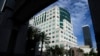 Edificio del Tribunal Federal de Miami donde fueron presentados los cargos contra Víctor Manuel Rocha.