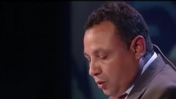 El Departamento de Estado distingue labor de periodista independiente cubano El Departamento de Estado distingue labor de periodista independiente cubano