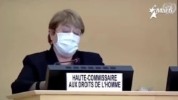 Informe de DD.HH. de la ONU, denuncia al régimen de Maduro por torturas, tratos crueles e inhumanos Informe de DD.HH. de la ONU, denuncia al régimen de Maduro por torturas, tratos crueles e inhumanos