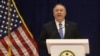 El secretario de Estado Mike Pompeo habla a los medios en Doha, Qatar, después de la firma del acuerdo de paz con los talibanes.