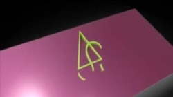 "Remando" de El Chichi "Remando" de El Chichi