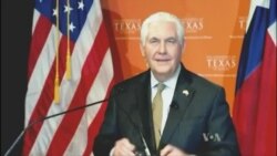 El Secretario de Estado Rex Tillerson pronuncia un discurso en la Universidad de Texas El Secretario de Estado Rex Tillerson pronuncia un discurso en la Universidad de Texas