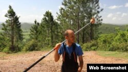 Ariel Ruiz Urquiola.