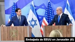 El secretario de Estado de EEUU, Marco Rubio, realiza una conferencia de prensa en Israel con el primer ministro israelí, Benjamín Netanyahu, lunes, 15 de septiembre del 2025