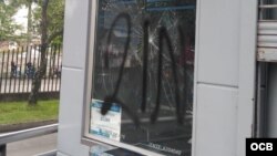 Estación del Mío, en Cali, vandalizada.