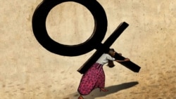 Proyectos independientes sobre violencia de género alertan sobre un nuevo feminicidio en Cuba Proyectos independientes sobre violencia de género alertan sobre un nuevo feminicidio en Cuba