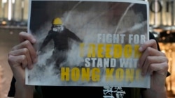 Editorial VOA: El Partido Comunista de China socava la autonomía de Hong Kong Editorial VOA: El Partido Comunista de China socava la autonomía de Hong Kong
