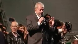 Justicia brasileña podría acabar con aspiraciones presidenciales de Lula da Silva Justicia brasileña podría acabar con aspiraciones presidenciales de Lula da Silva