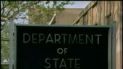Departamento de Estado confirma conversaciones migratorias con Cuba Departamento de Estado confirma conversaciones migratorias con Cuba