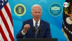 Declaraciones del Presidente Joe Biden sobre la infraestructura Declaraciones del Presidente Joe Biden sobre la infraestructura