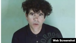 Campaña a favor del músico cubano Gorki Águila