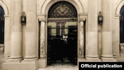 Vista exterior del Banco Nacional de Cuba.