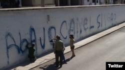 Cartel contra Díaz-Canel en La Habana.