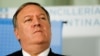 Mike Pompeo. Natacha Pisarenko/Pool via REUTERS