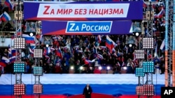 Ceremonia por el aniversario de la "Reunificación de Crimea".