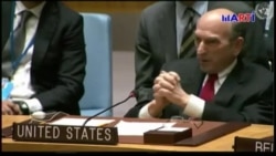 EEUU realiza Reunión Especial sobre crisis en Venezuela EEUU realiza Reunión Especial sobre crisis en Venezuela