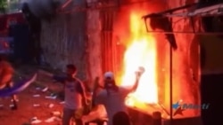 Represión y muerte en aniversario 39 del sandinismo en Nicaragua Represión y muerte en aniversario 39 del sandinismo en Nicaragua