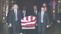 Duelo nacional por George H. W. Bush Duelo nacional por George H. W. Bush