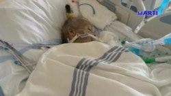 Xiomara Cruz Miranda se encuentra en cuidado intensivos Xiomara Cruz Miranda se encuentra en cuidado intensivos