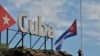 La bandera de Cuba. 