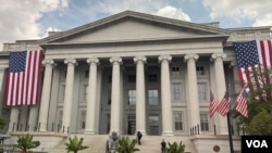 El edificio del Departamento del Tesoro en Estados Unidos.