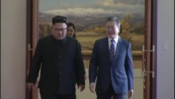 Kim Jong Un afirma que visitará Seúl "en un futuro próximo" Kim Jong Un afirma que visitará Seúl "en un futuro próximo"