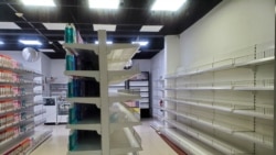 Declaraciones de Celina Osorio desde Guantánamo Declaraciones de Celina Osorio desde Guantánamo